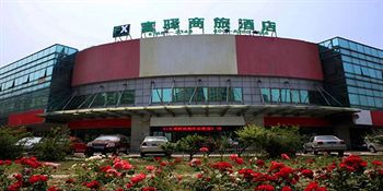 Fx Inn Yizhuang Beijing Eksteriør billede